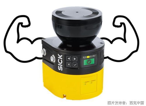 SICK MicroScan3 PRO I/O 激光掃描儀新品上市 為工業(yè)安全與效率注入智能新動(dòng)力